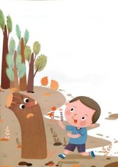 今日看料官方入口