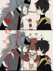 白虎一线天无极